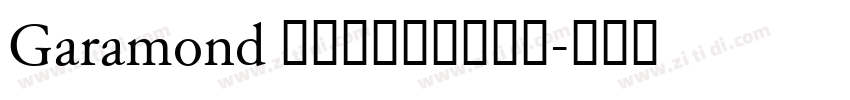Garamond 经典法式衬线体字重字体转换